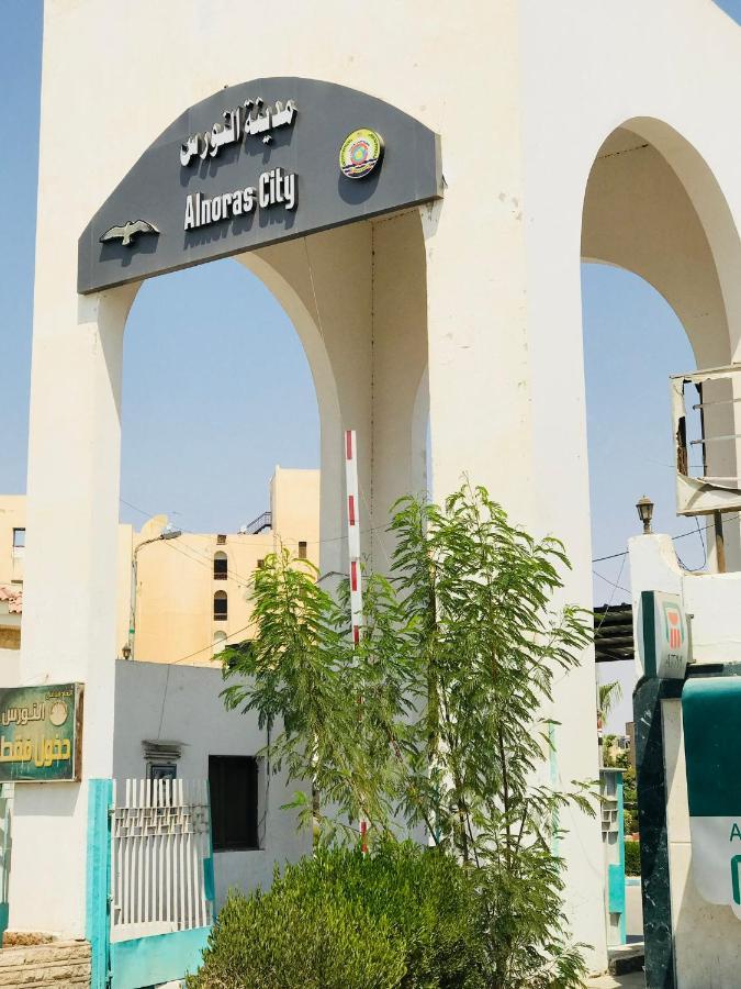Al Norus Village Ismailia Bagian luar foto